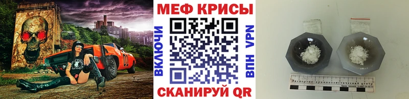 Купить наркотики Западная Двина COCAIN  Меф мяу мяу  МЕГА сайт  СОЛЬ  Марихуана  Гашиш 