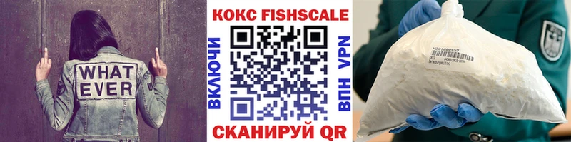 COCAIN VHQ Западная Двина