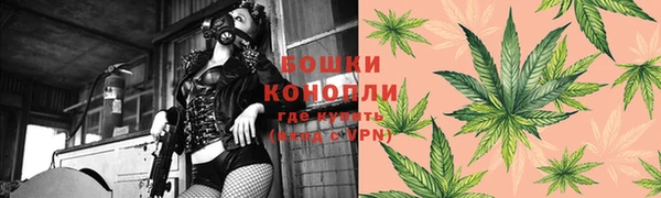меф Волосово