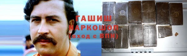 меф Волосово