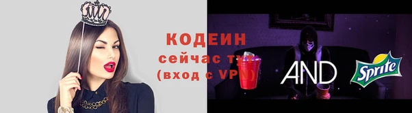скорость mdpv Пролетарск