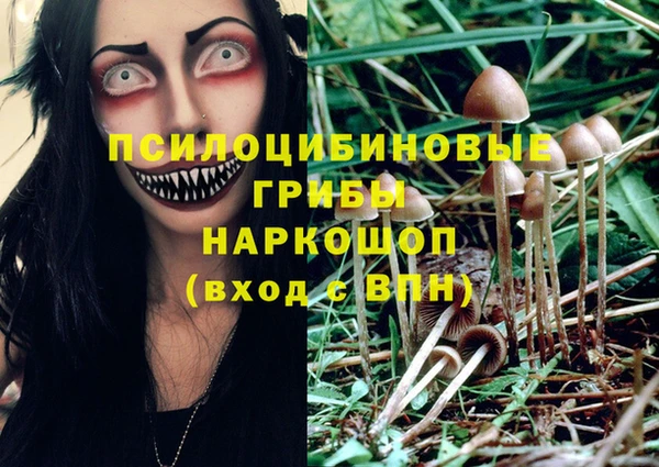 MDMA Верея