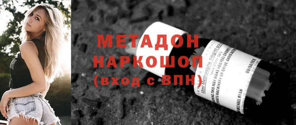 меф Волосово