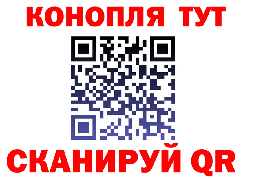 Как найти закладки?  формула Западная Двина